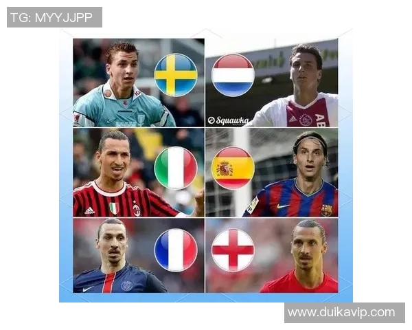 足球场上的传奇人物与他们的辉煌故事