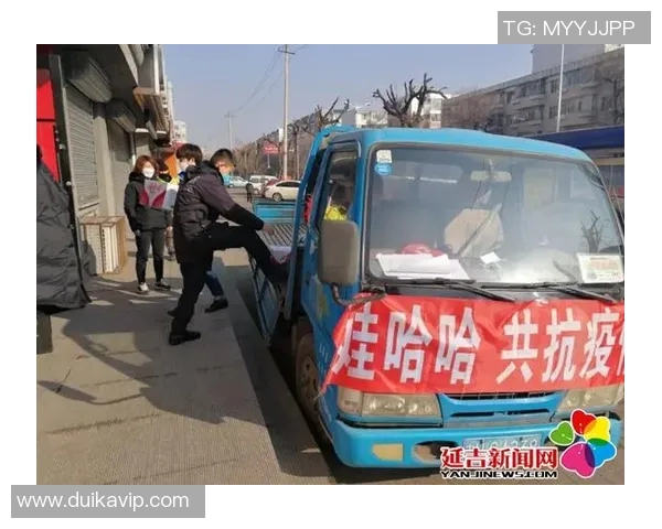 日本足球明星慷慨解囊为中国抗击疫情贡献爱心捐款