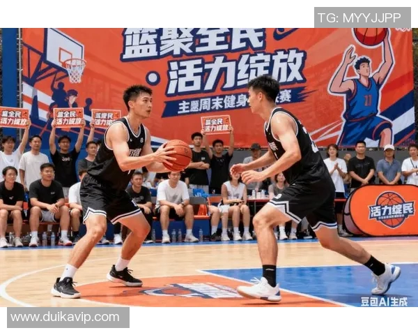 全民明星篮球赛精彩出场顺序揭晓球员阵容引发热议与期待